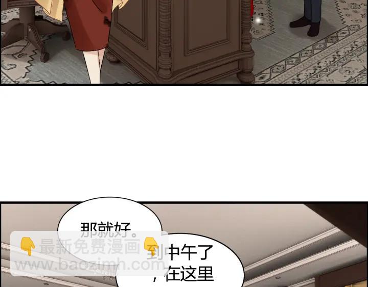 第76话 关于她的故事60