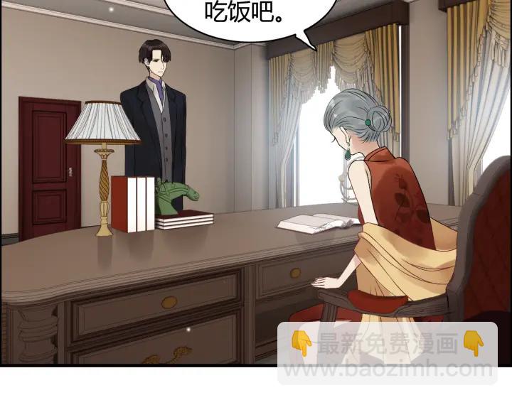 第76话 关于她的故事61