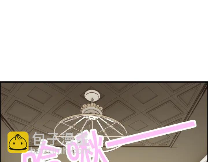 第76话 关于她的故事79
