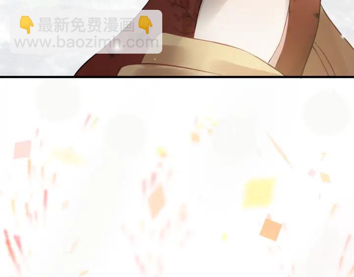 第76话 关于她的故事8