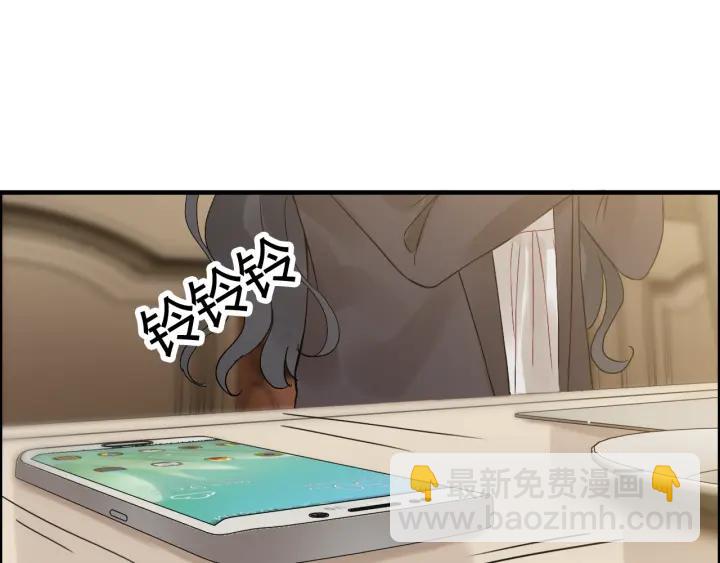 第76话 关于她的故事83