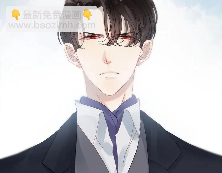 第77话 做好你分内的事！11