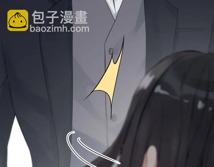 第77话 做好你分内的事！12