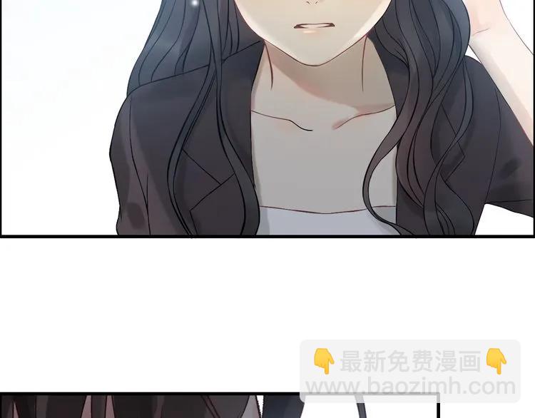第77话 做好你分内的事！16