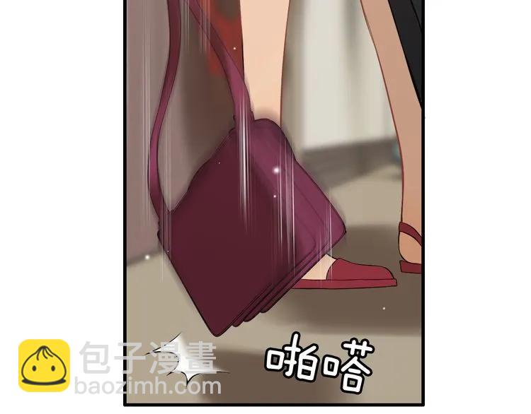 第77话 做好你分内的事！25