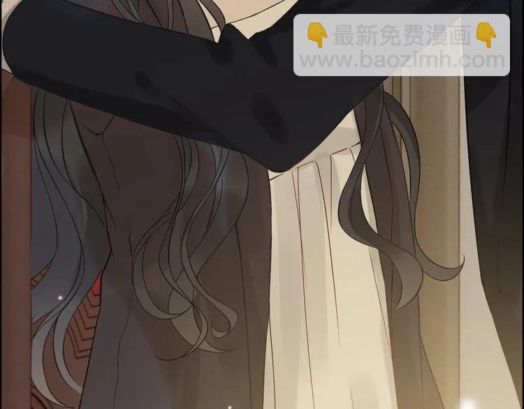第77话 做好你分内的事！29