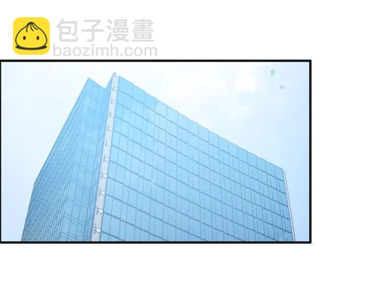 第77话 做好你分内的事！3