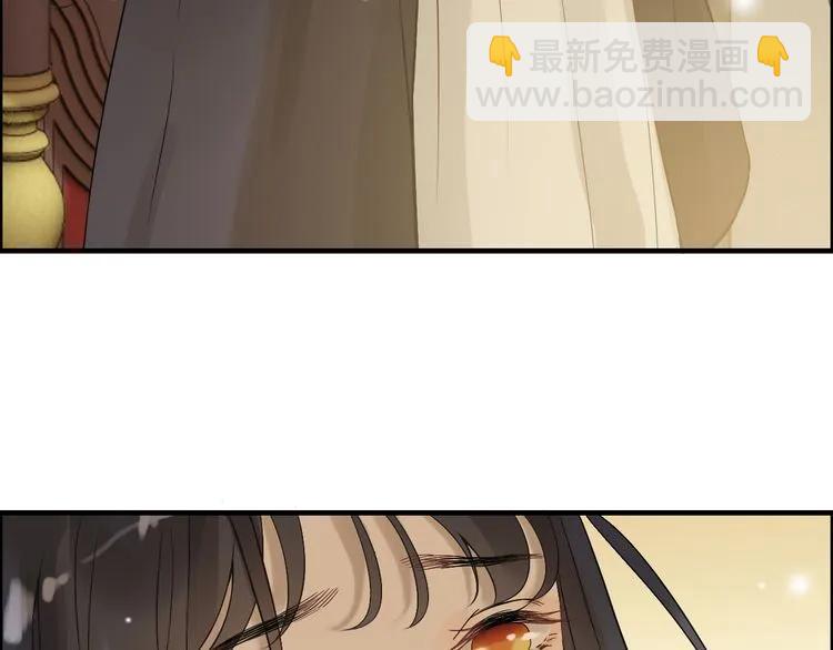 第77话 做好你分内的事！30