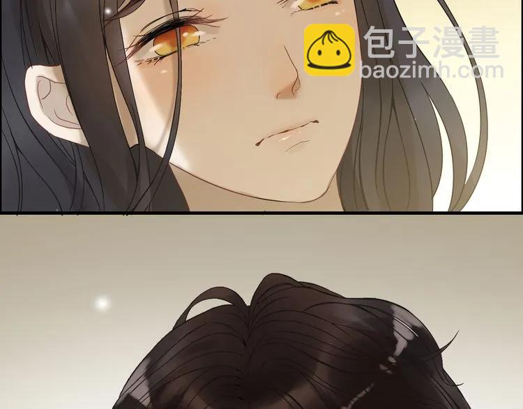 第77话 做好你分内的事！31