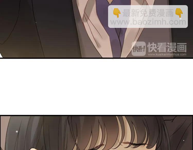 第77话 做好你分内的事！33