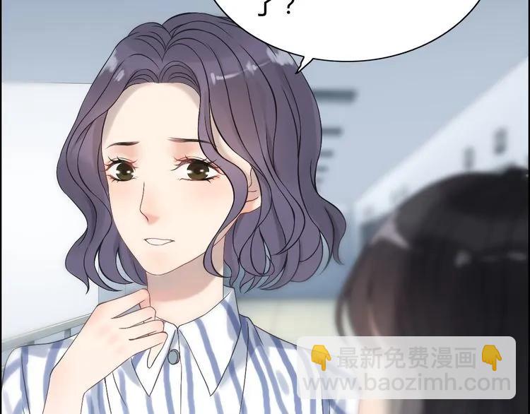 第77话 做好你分内的事！44