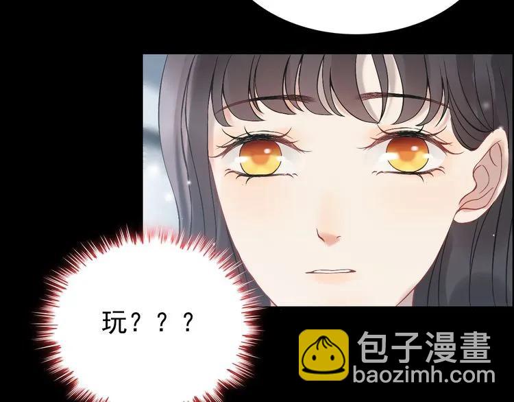 第77话 做好你分内的事！47