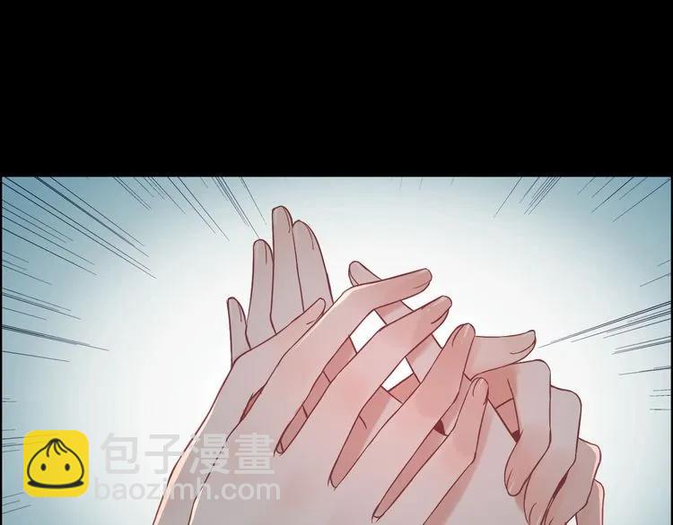 第77话 做好你分内的事！53