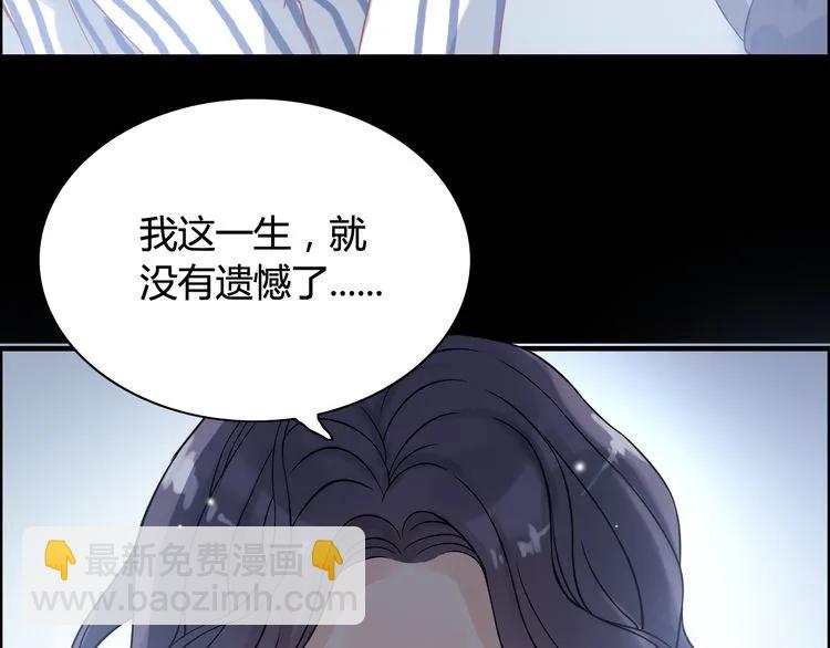 第77话 做好你分内的事！56