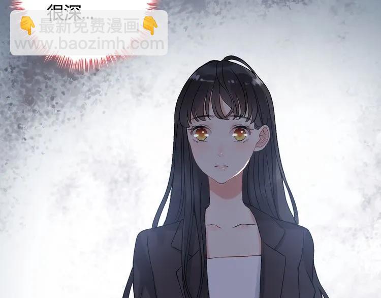 第77话 做好你分内的事！58