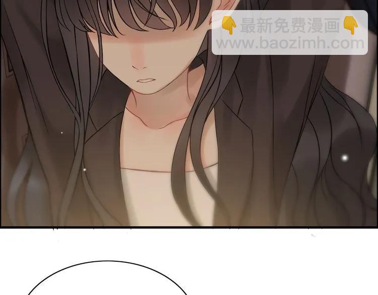 第77话 做好你分内的事！63