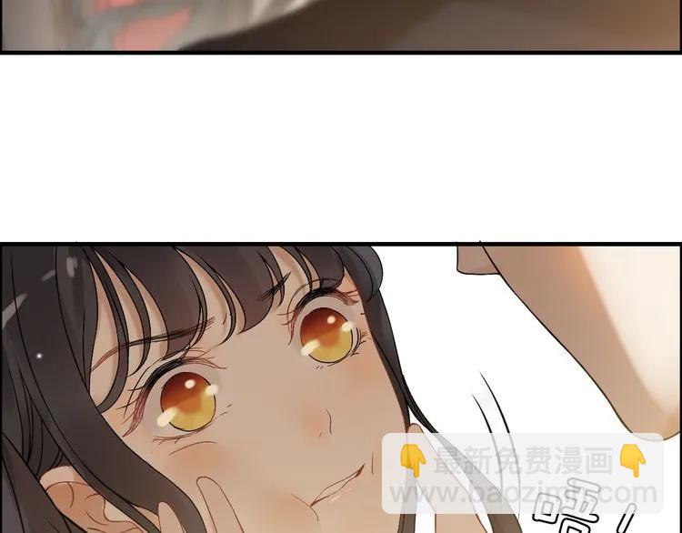 第77话 做好你分内的事！70
