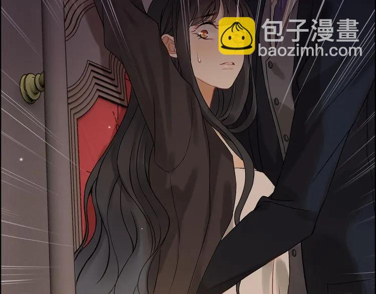 第77话 做好你分内的事！76