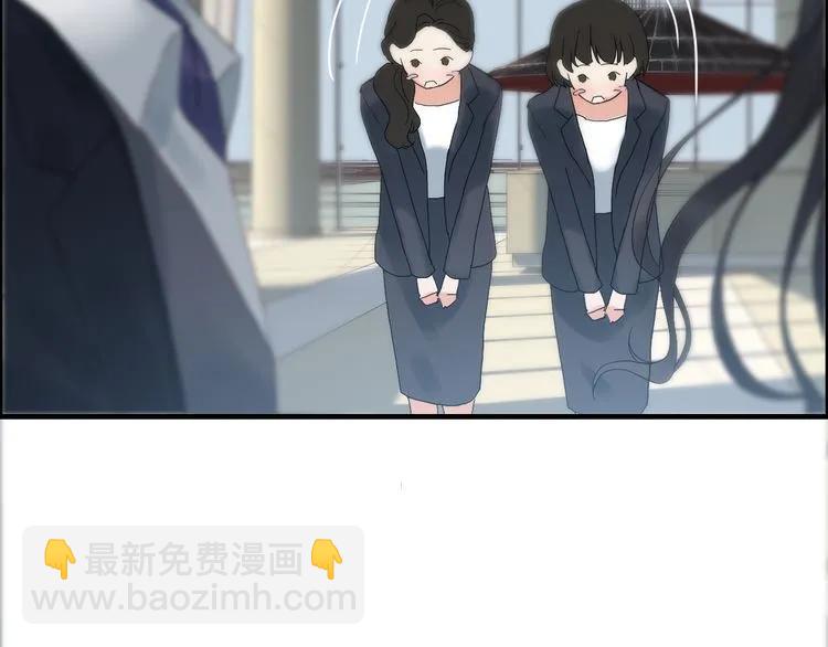 第77话 做好你分内的事！8