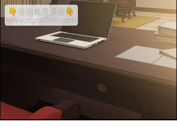 第77话 做好你分内的事！82