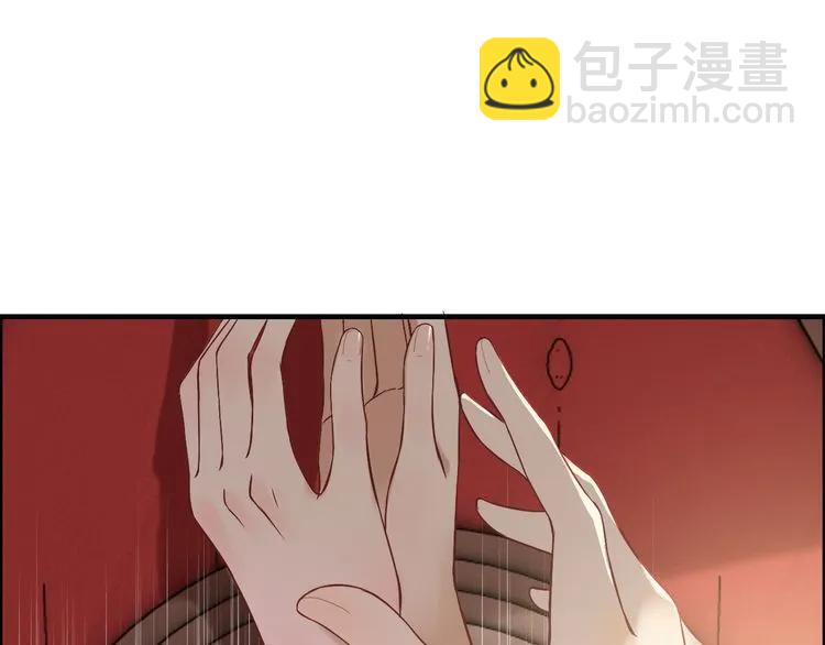 第77话 做好你分内的事！83