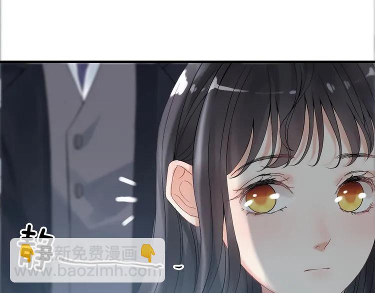 第77话 做好你分内的事！9