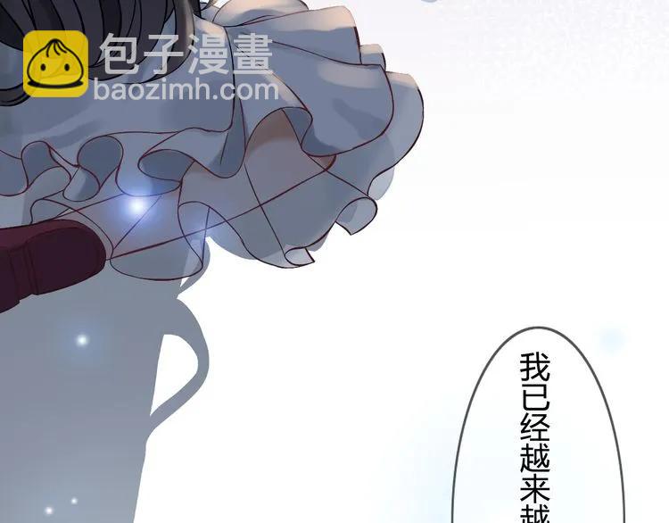 第77话 做好你分内的事！92