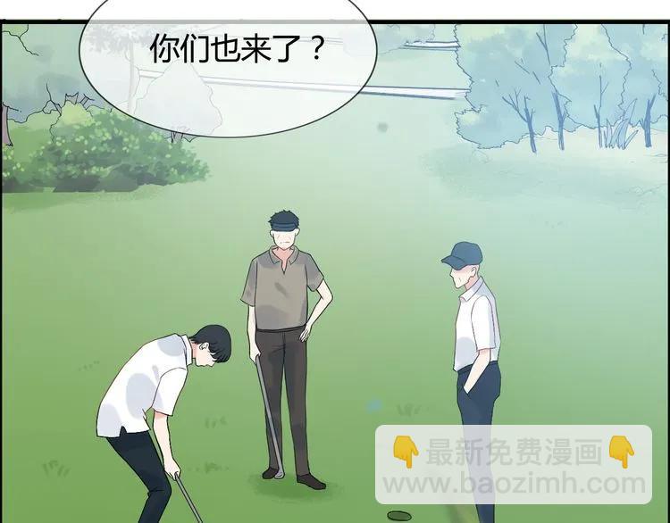 第79话 男人之间的战争10