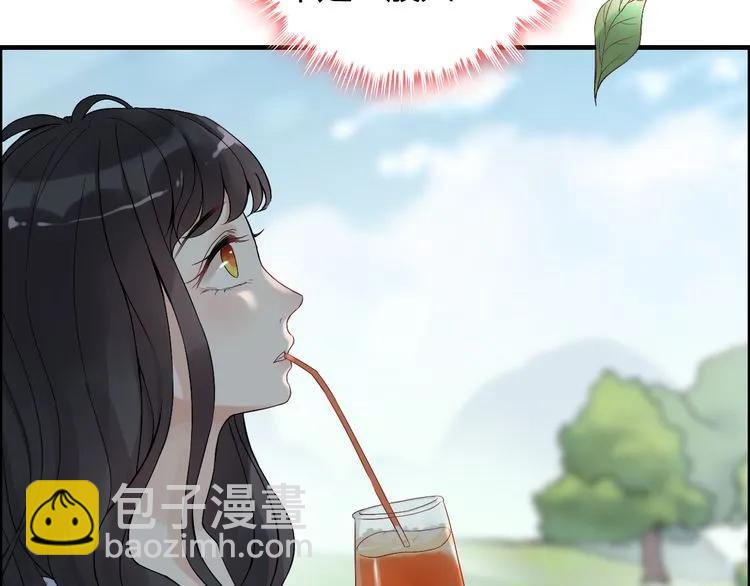 第79话 男人之间的战争16