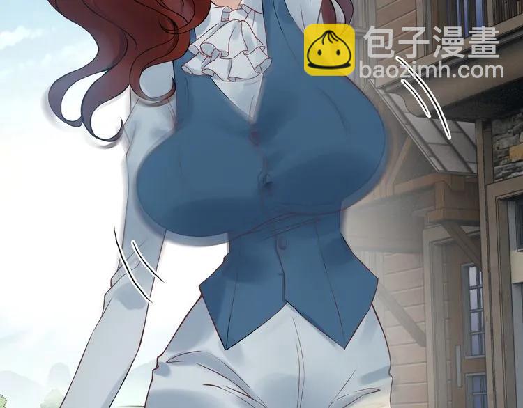 第79话 男人之间的战争19