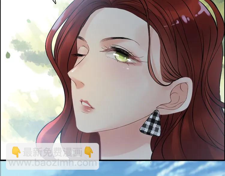 第79话 男人之间的战争31