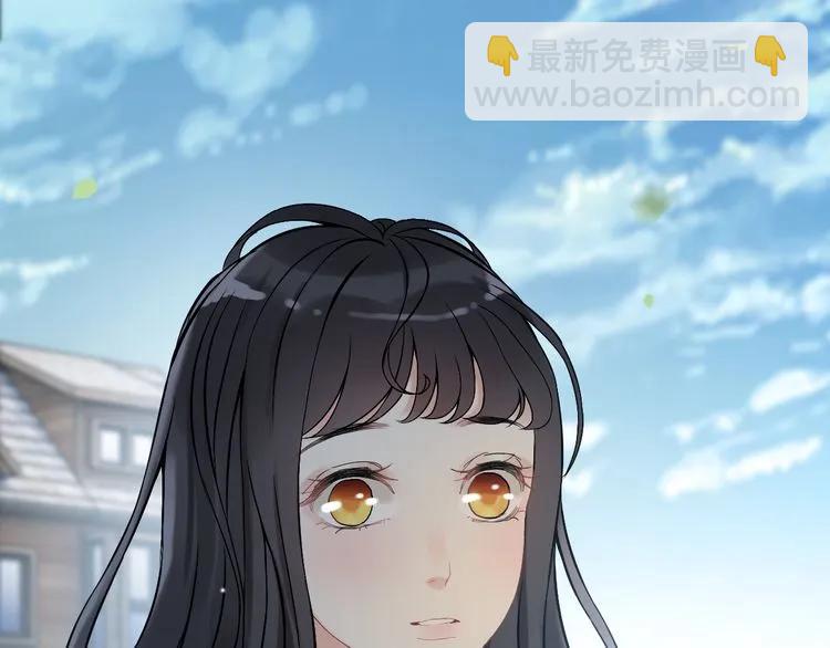 第79话 男人之间的战争32