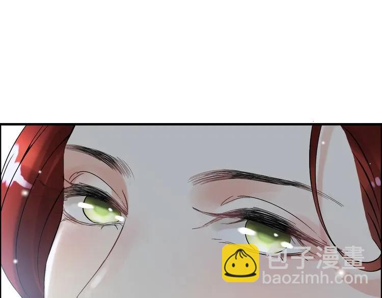 第79话 男人之间的战争34