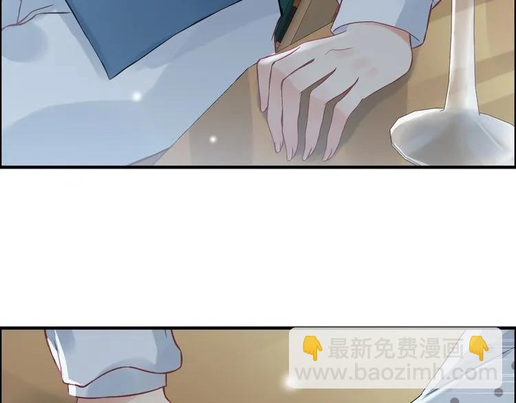 第79话 男人之间的战争36