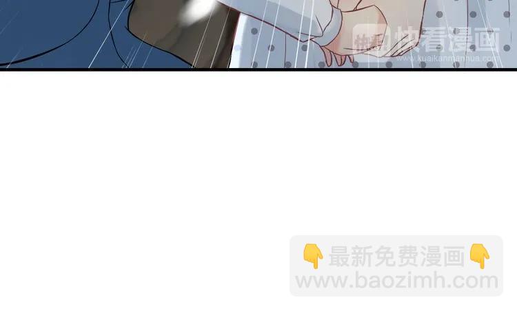 第79话 男人之间的战争40