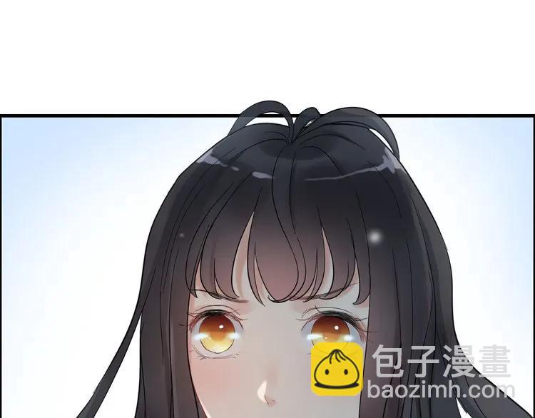 第79话 男人之间的战争42