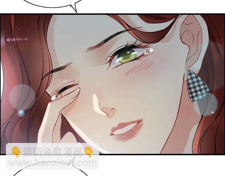 第79话 男人之间的战争51
