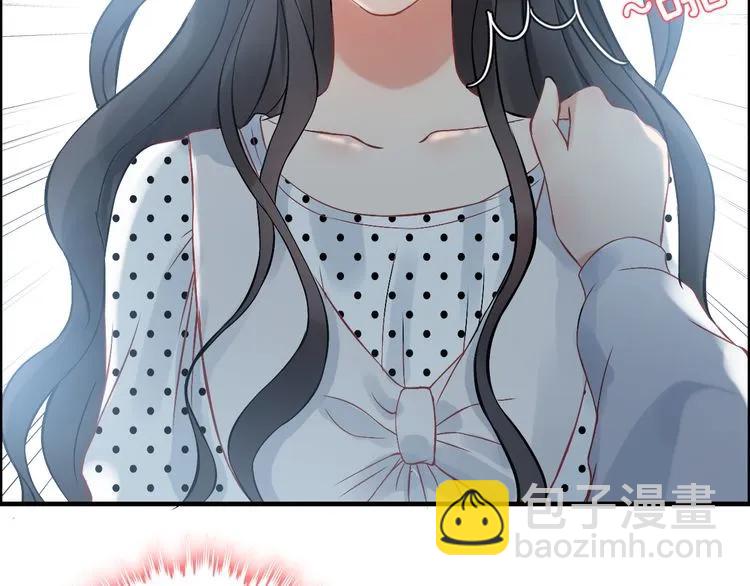 第79话 男人之间的战争53