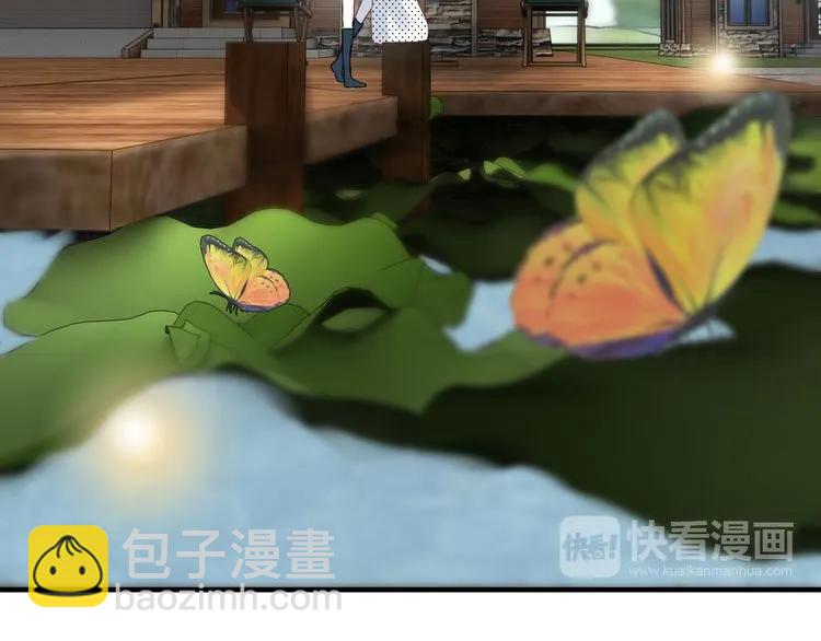 第79话 男人之间的战争57