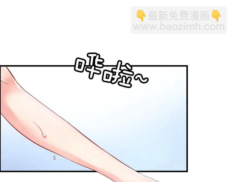 第79话 男人之间的战争60