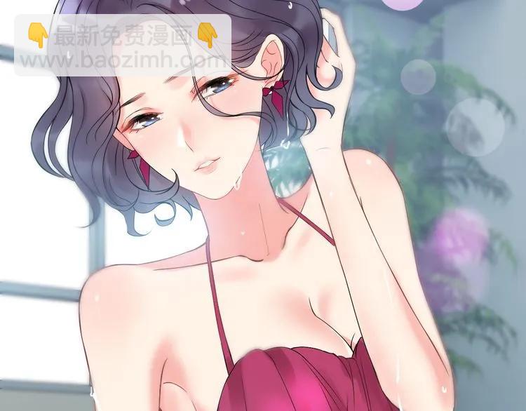 第79话 男人之间的战争63