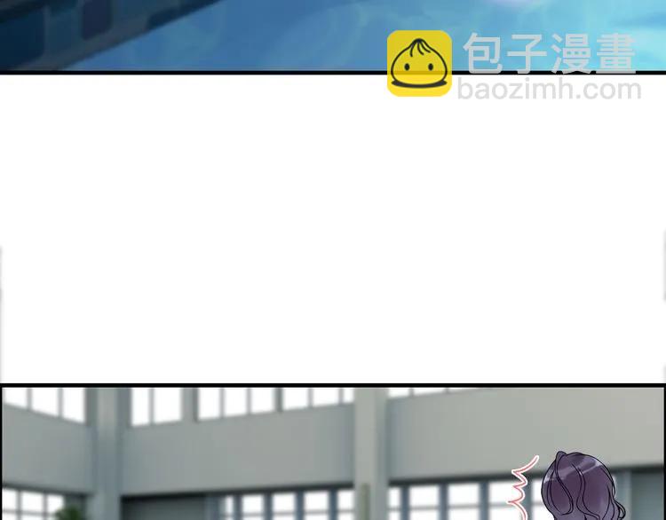 第79话 男人之间的战争66