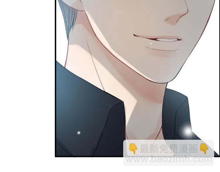 第79话 男人之间的战争75