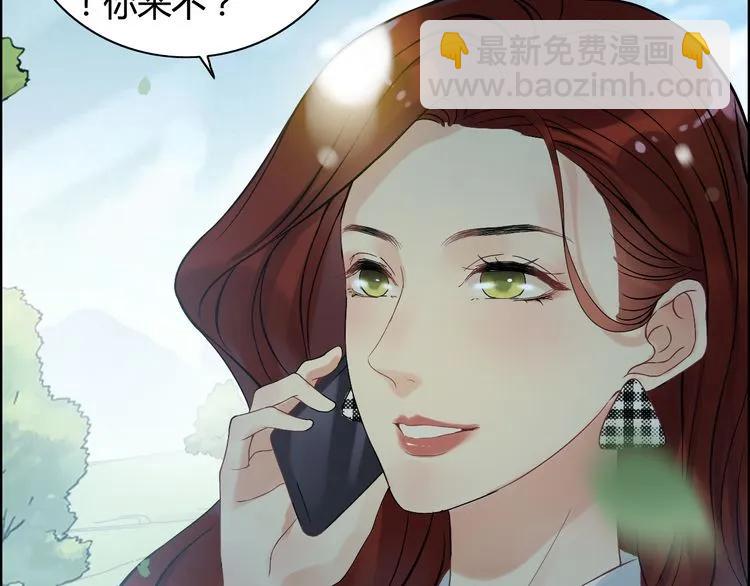 第79话 男人之间的战争8