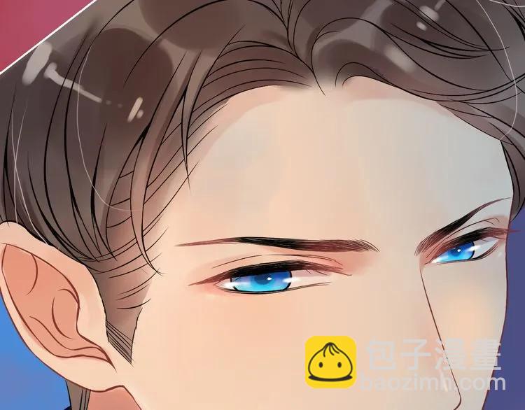 第79话 男人之间的战争83
