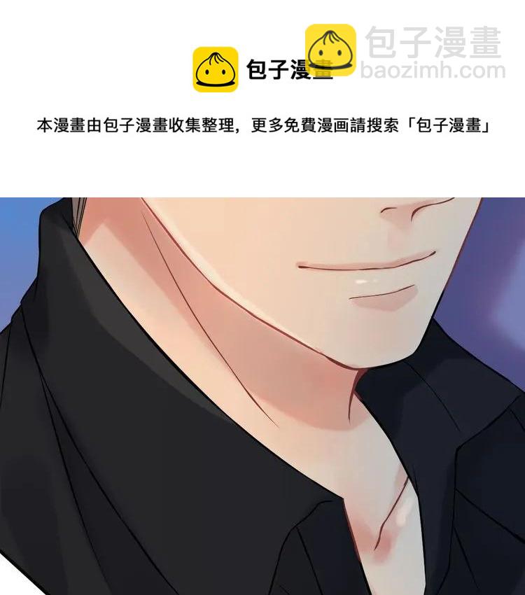 第79话 男人之间的战争84