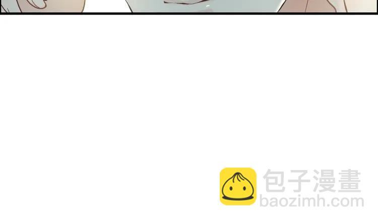 第80话 心机女的花样碰瓷？！17