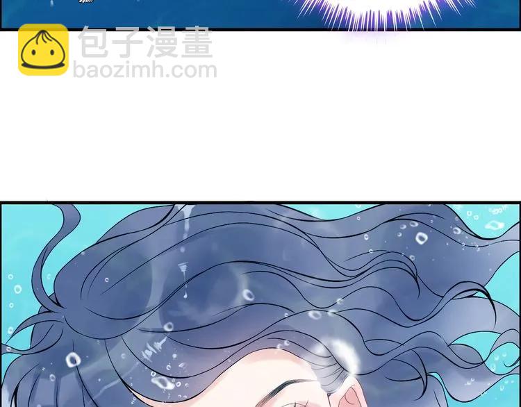 第80话 心机女的花样碰瓷？！27