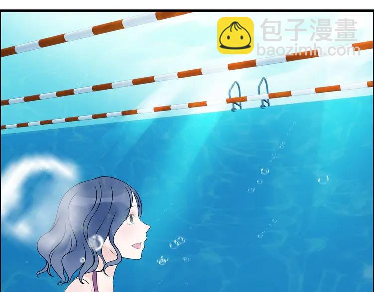 第80话 心机女的花样碰瓷？！29