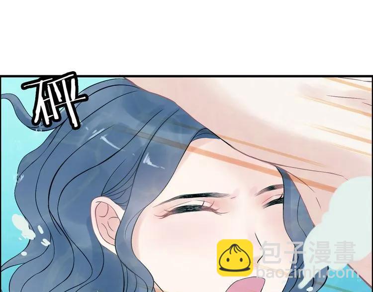 第80话 心机女的花样碰瓷？！31